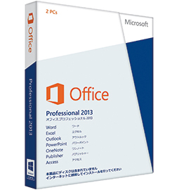 Office-Professional-2013