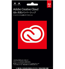 AdobeCreativeCloud