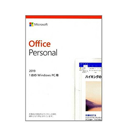 office personal